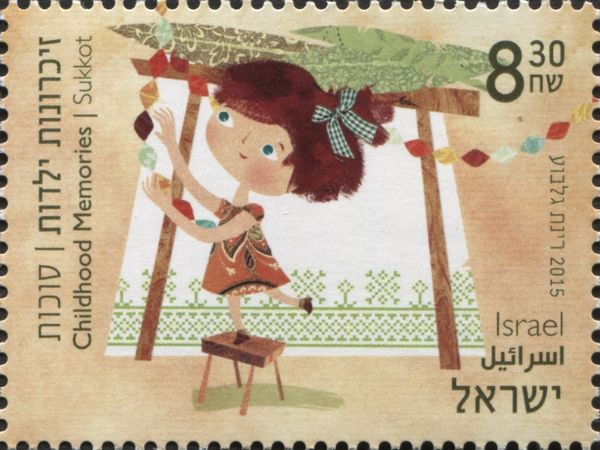 Sukkot