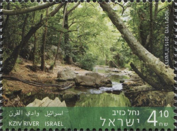 Kziv river