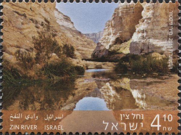 Zin River
