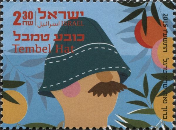 A figure wearing a Tembel Hat