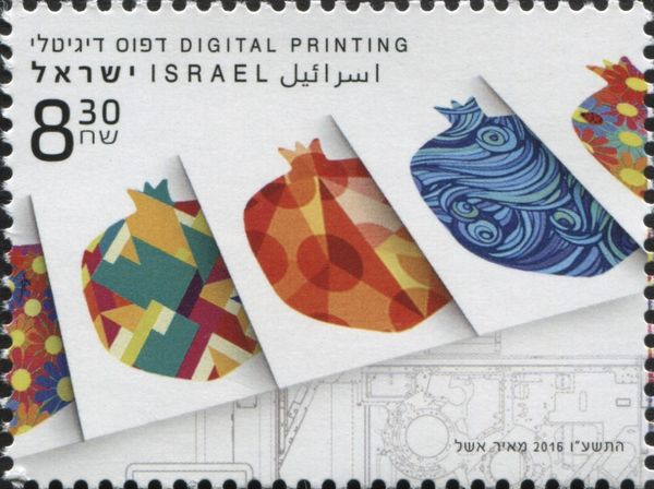 Printing