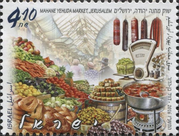 Mahane Yehuda market, Jerusalem