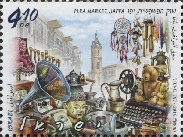 Flea market, Jaffa