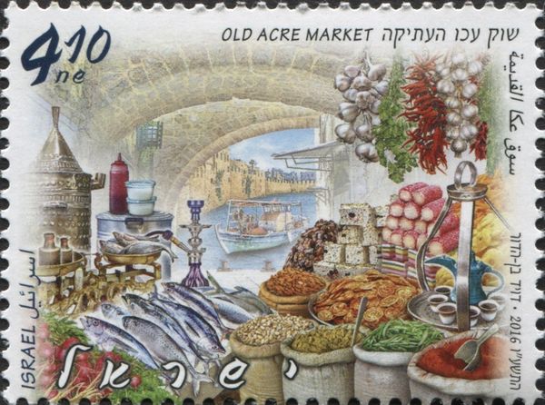 Old Acre market