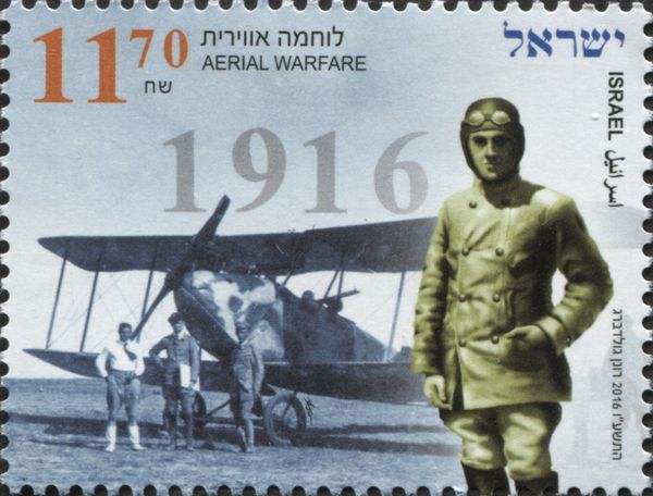 World War I in Eretz Israel : Aerial Warfare