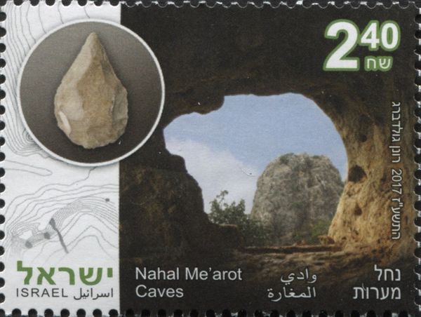Nahal Me'arot caves