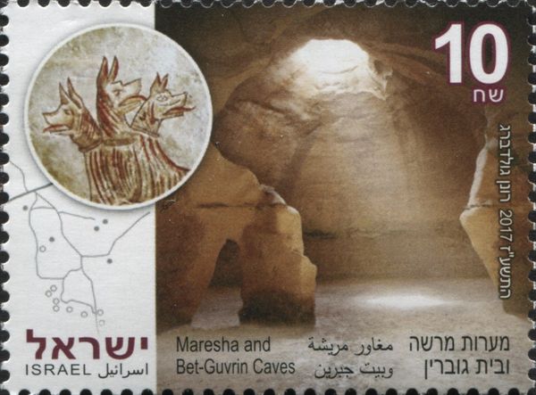 Maresha and Bet-Guvrin Caves