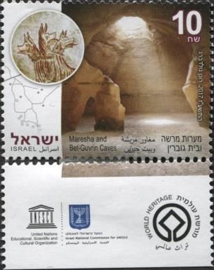 Maresha and Bet-Guvrin Caves