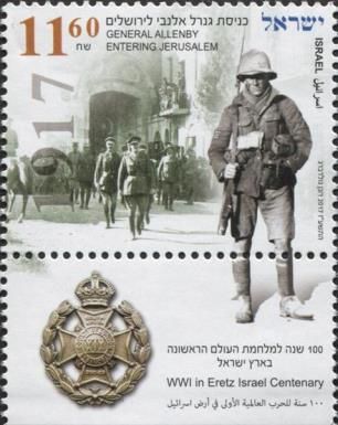 Occupation of Jerusalem by General Allenby, 1917