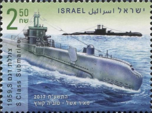 S Class Submarine