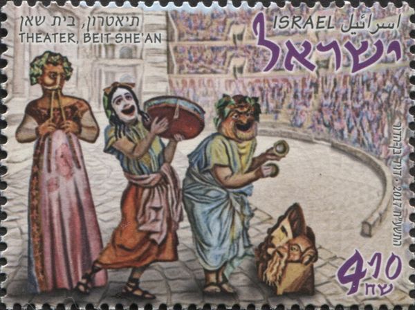 Roman Arenas - Theatre of Beit She'an
