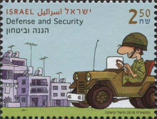 Defense and Security