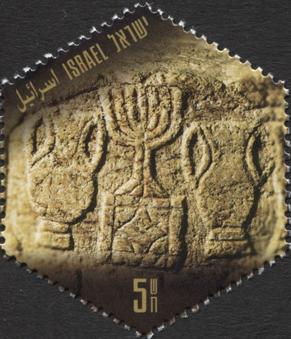 Image of Menorah, Synagogue, Magdala (Second Temple period)