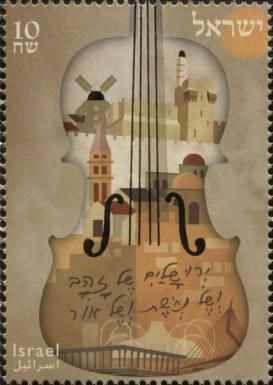 Violin Containing Images of Israel