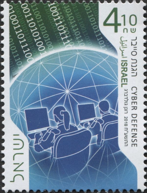 Cyber Defence