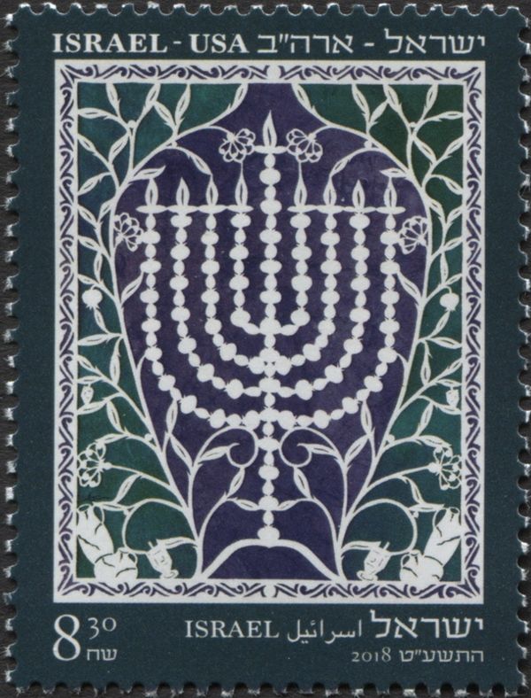 Hanukkah 2018