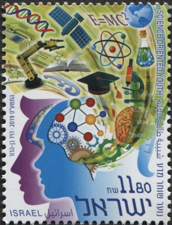 Science Orientated Youth