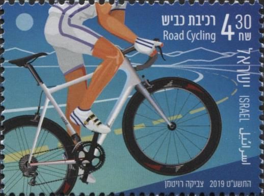 Road Cycling