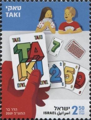 Taki