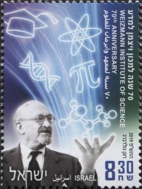 70th Anniversary of Weizmann Institute of Science