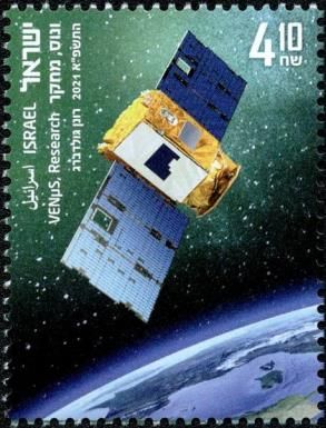 Venus Satellite