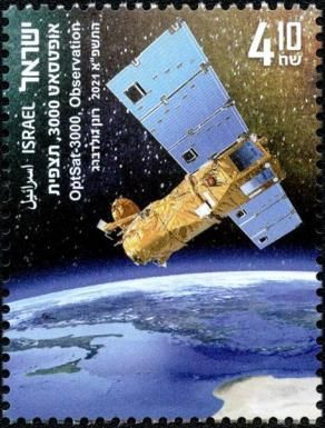 OptSat 3000 Satellite