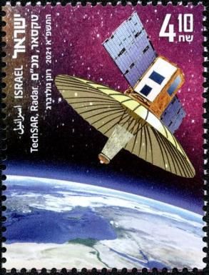 TechSar Satellite