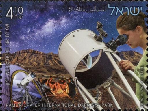 Ramon Crater International Dark Sky Park