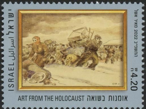 The Evacuation, Ben Zion (Nolik) Schmidt