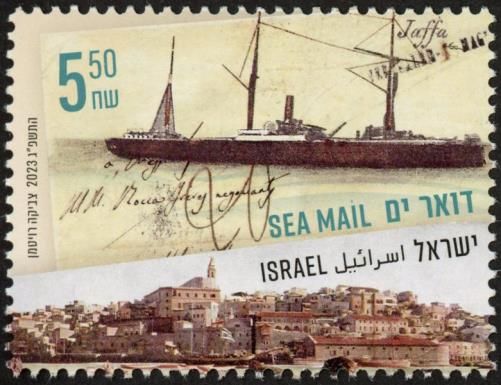 Sea Mail Services