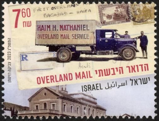 Overland Mail Services