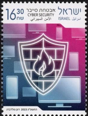 Cyber Security