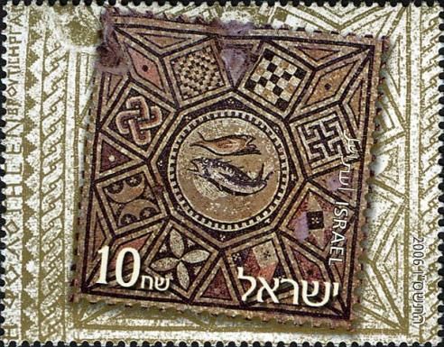 Jerusalem 2006