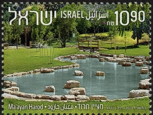 Ma'ayan Harod Spring