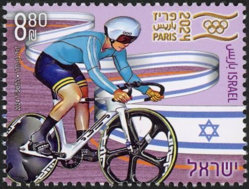 Cycling