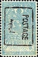Revenue Stamps Handstamp Overprinted “POSTAGE” in Black