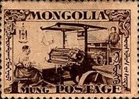 Weavers at Loom