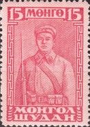 Soldier