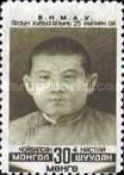 Khorloogiin Choibalsan (1895-1952)