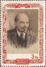 Vladimir Lenin (1870-1924)