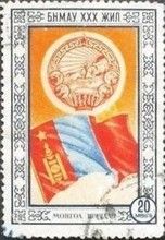 Mongolian Arms and Flag