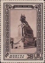 Sukhe Bator Monument
