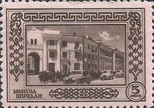 New Housing