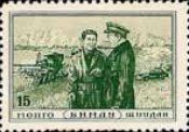 Choibalsan and Farm Worker