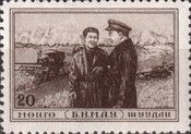 Choibalsan and Farm Worker