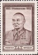 Choibalsan in Uniform