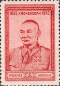 Choibalsan in Uniform