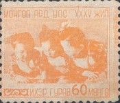 Children