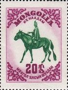 Boy on Horseback