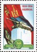 Battle Monument
